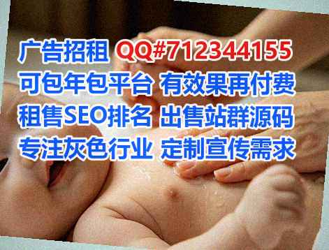 随州助孕五金事务所